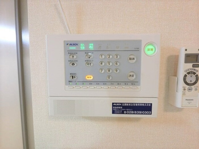 【セキュリティ】 | プライムステージ | 駐輪場