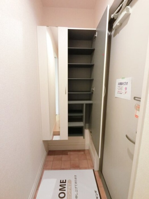 【玄関】 | プライムステージ