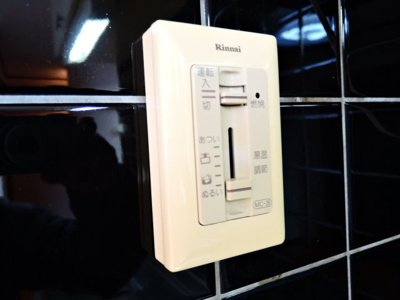 【設備】 | アーバンコート上牧