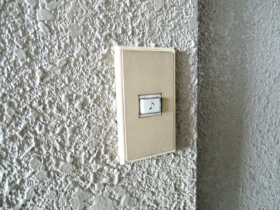 【設備】 | アーバンコート上牧