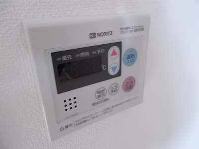 【設備】 | アモール枇杷島