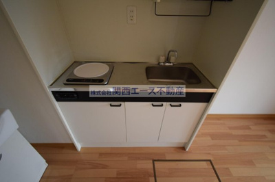 【キッチン】 | メゾンdeソレイユ