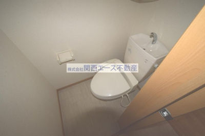 【トイレ】 | メゾンdeソレイユ