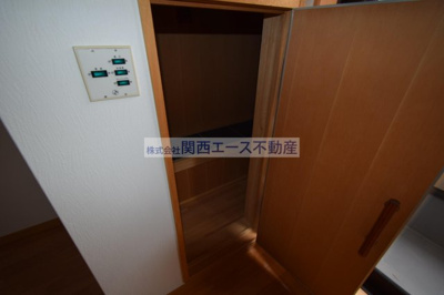 【その他】 | メゾンdeソレイユ