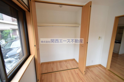 【収納】 | メゾンdeソレイユ