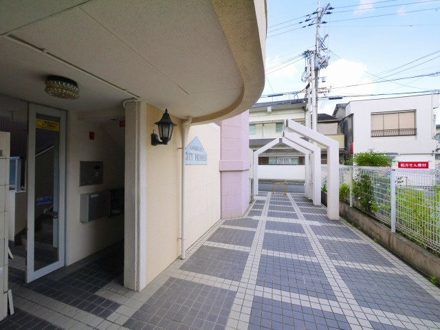 シティホームズ瓦堂のその他共用部分|明るい共有スペース