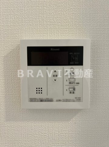 アドバンス上町台シュタット　BRAVI不動産の設備|【アドバンス上町台シュタット】設備