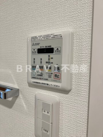 アドバンス上町台シュタット　BRAVI不動産の設備|【アドバンス上町台シュタット】設備