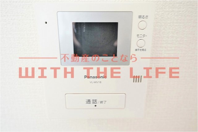 グリーンエクセル小森野B【キャッシュバック対象物件】のセキュリティ