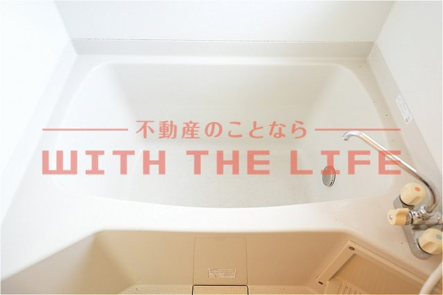 グリーンエクセル小森野B【キャッシュバック対象物件】の浴室|日々の疲れを癒すお風呂付です