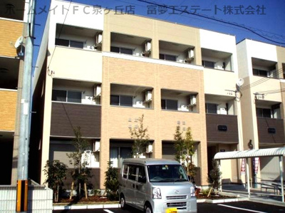 【外観】 | フジパレス堺鳳東Ⅱ番館