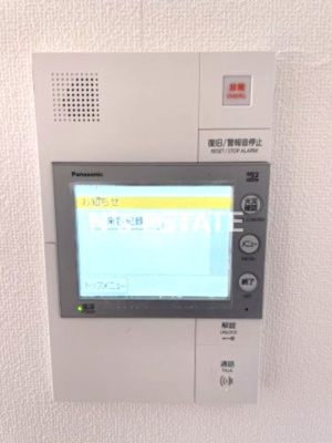 【セキュリティ】 | エルセレーノ御崎本町