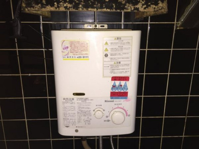  | 朝日町(中村)テナント