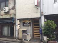 朝日町（のぞみ）店舗２の画像