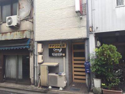【外観】 | 朝日町（のぞみ）店舗２