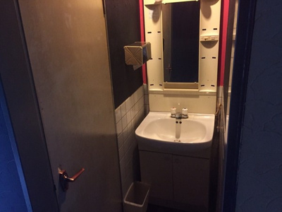 【洗面所】 | 朝日町（のぞみ）店舗２