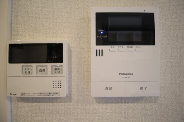 【セキュリティ】 | Concord Benten | TV付インターフォン♪