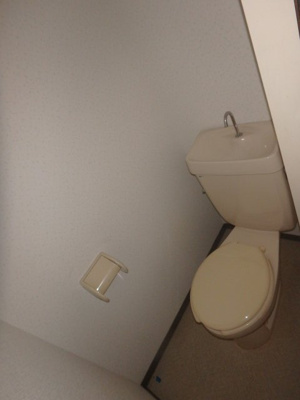 【トイレ】 | シャルマン三田 A棟