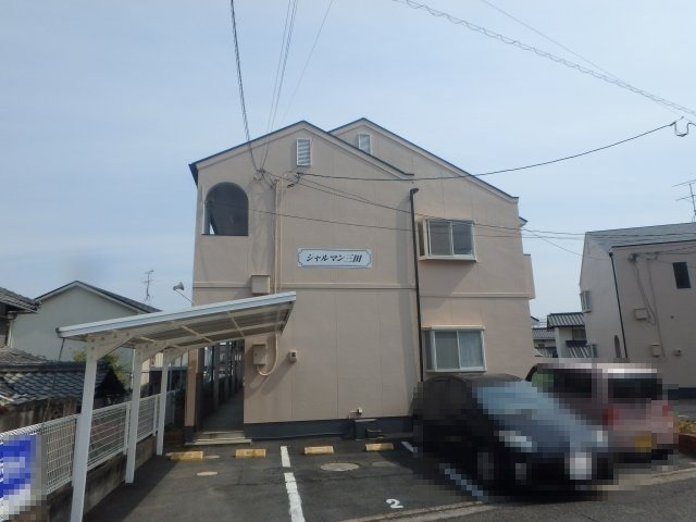 シャルマン三田 A棟