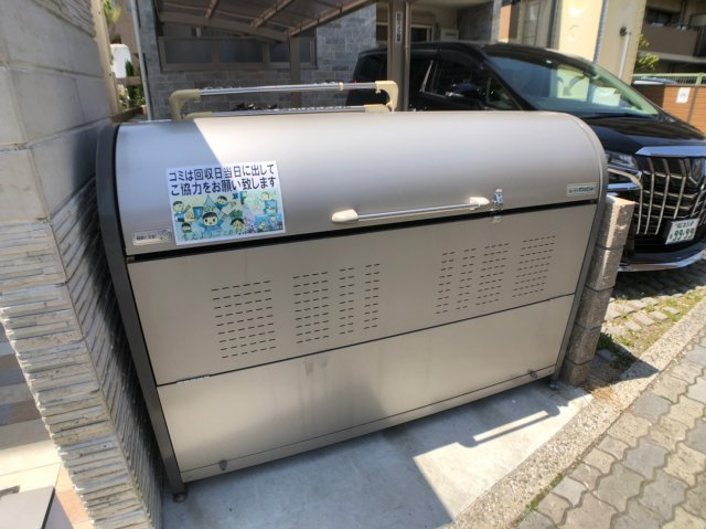 クリエオーレ若草町Ⅱのその他共用部分