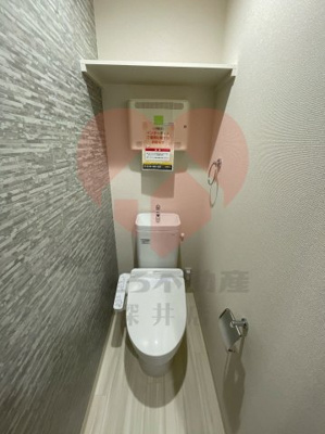 【トイレ】 | フジパレス堺諏訪森ノース