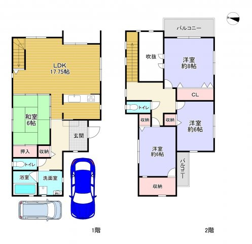 三田市すずかけ台１丁目　中古戸建