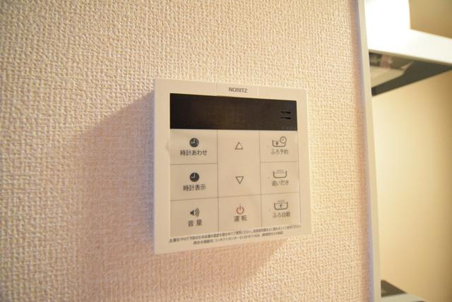 ボヌールメゾンの設備