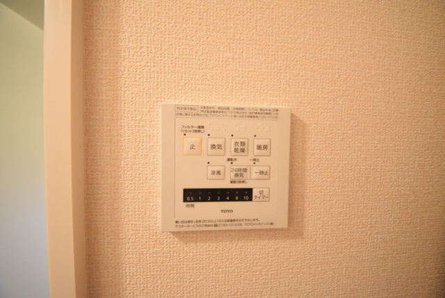 ボヌールメゾンの設備