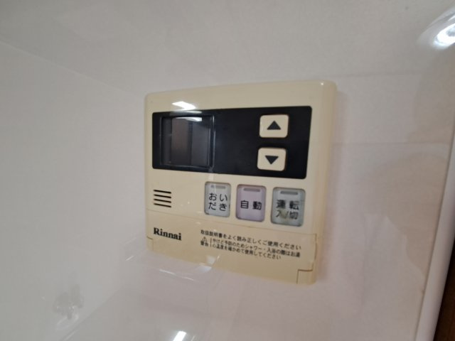 つつじ借家の設備