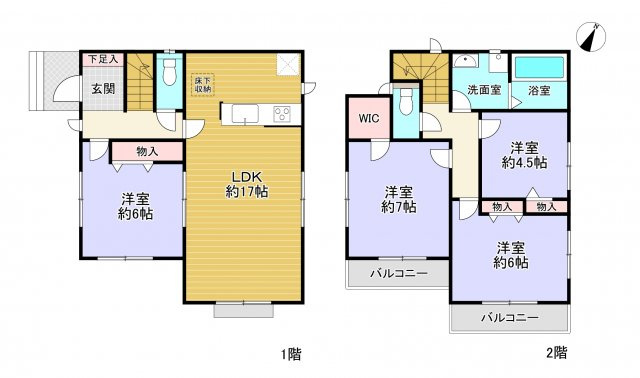 三田市西山２丁目　新築戸建