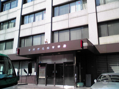 【周辺】 | カーサケイト