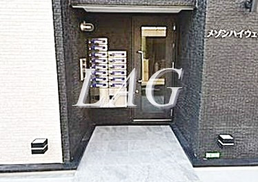 【エントランス】 | メゾンハイウェイ春日町 | エントランスです。