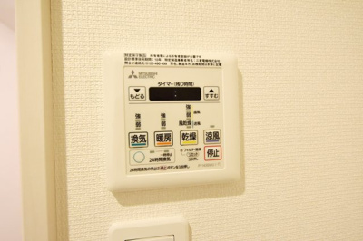 【設備】 | リブリ南町Ⅱ