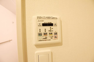 【設備】 | リブリ南町Ⅱ