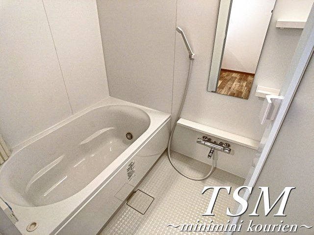 彩テラスの浴室