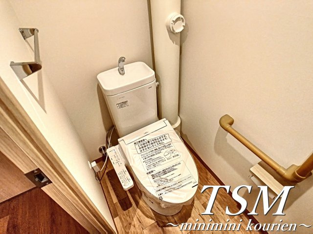 彩テラスのトイレ