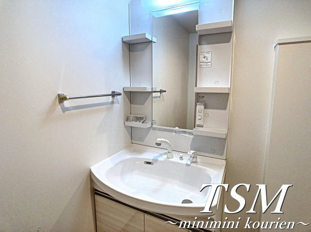 彩テラスの独立洗面台