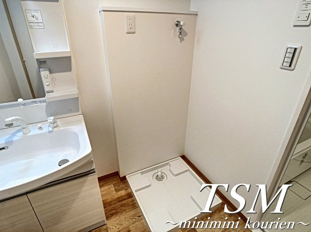 彩テラスの設備|洗濯機置き場