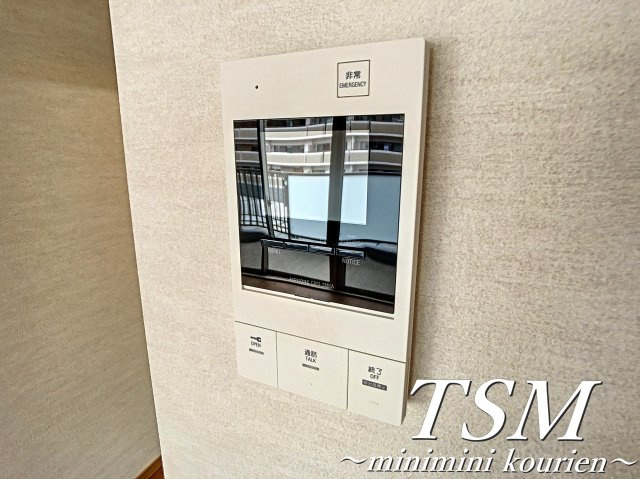 彩テラスのセキュリティ|ＴＶモニターホン