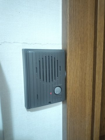 【セキュリティ】