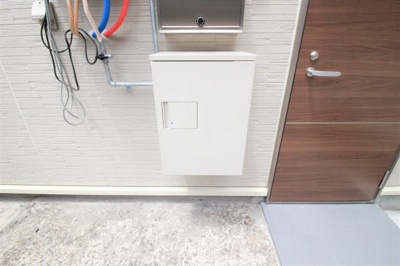 【設備】 | ブルーム楽音寺 | 宅配ボックス