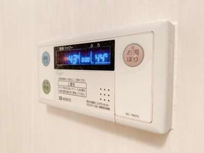 【設備】 | グランハイツ池尻