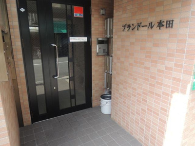 【エントランス】 | ブランドール本田 | エントランスです