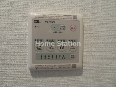 【設備】 | エスリードレジデンス大阪ウエストコート