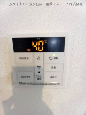 エステイトE泉大津の設備