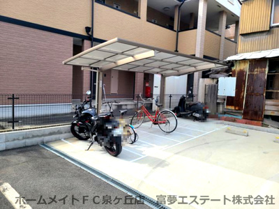 【その他共用部分】 | エステイトE泉大津