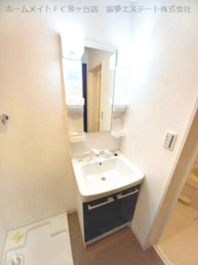 【独立洗面台】 | エステイトE泉大津