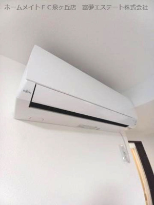 【設備】 | エステイトE泉大津