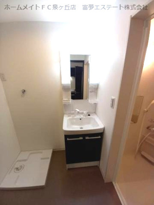 【洗面所】 | エステイトE泉大津