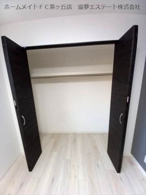 【収納】 | エステイトE泉大津